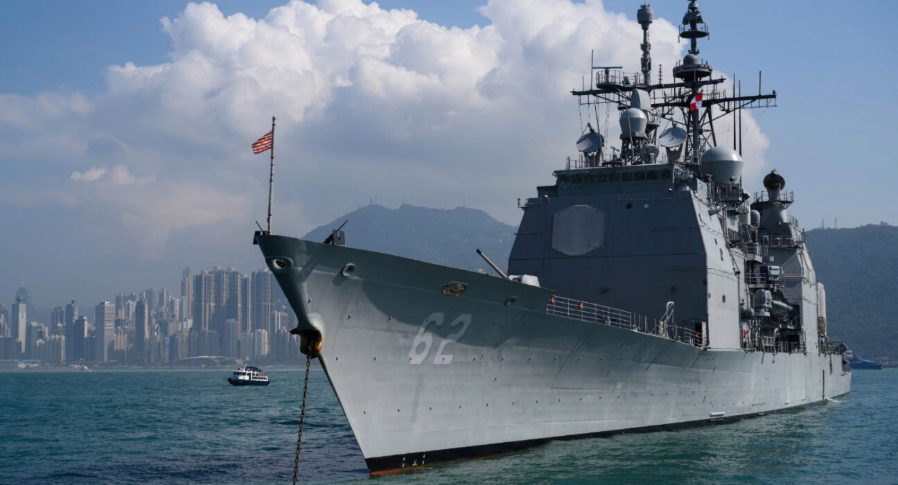 ./.To protect Taiwan and the Philippines, the US must show strength in the seas 